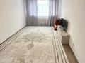 2-комнатная квартира · 63 м² · 8/9 этаж, Гейт Сити ул.квартал дом 1 корпус 3 блок 70 — Капчагайская трасса за 250 000 ₸ в Алматы, Алатауский р-н — фото 2