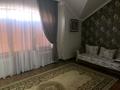 Отдельный дом • 6 комнат • 250 м² • 7 сот., Западная 11 — Аскарова за 198 млн 〒 в Алматы, Ауэзовский р-н — фото 23