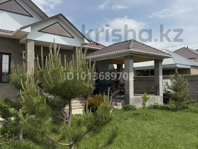 Отдельный дом · 5 комнат · 250 м² · 8 сот., мкр Тассай 38 — Ботай 38 за 66 млн ₸ в Шымкенте, Каратауский р-н
