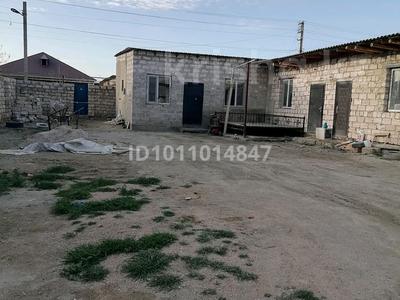 Отдельный дом · 2 комнаты · 100 м² · 6000 сот., Кызгалдак 27 за 10 млн ₸ в Актау