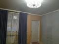 Отдельный дом · 2 комнаты · 100 м² · 6000 сот., Кызгалдак 27 за 10 млн ₸ в Актау — фото 10