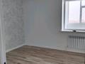 2-комнатная квартира · 81 м² · 4/5 этаж, Старый город 60а — Асау Барака и шернияза за 27 млн ₸ в Актобе — фото 5