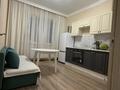 1-комнатная квартира · 41 м², Бухар Жырау 19 за 300 000 ₸ в Астане, Есильский р-н