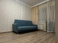 1-комнатная квартира · 41 м², Бухар Жырау 19 за 300 000 ₸ в Астане, Есильский р-н — фото 4