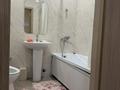 1-комнатная квартира · 41 м², Бухар Жырау 19 за 300 000 ₸ в Астане, Есильский р-н — фото 5