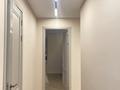 2-комнатная квартира · 62 м² · 15/16 этаж, Утепова 31 за 400 000 ₸ в Алматы, Бостандыкский р-н — фото 2