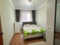 3-комнатная квартира · 63 м² · 3/5 этаж, Самал за 19.5 млн ₸ в Талдыкоргане — фото 3