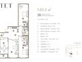 3-бөлмелі пәтер · 120.4 м² · 13 қабат, Розыбакиева 197/2 — ГОРЯЧАЯ ЦЕНА, бағасы: ~ 116.9 млн ₸ в Алматы, Бостандыкский р-н — фото 2