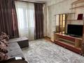 2-бөлмелі пәтер · 62 м² · 7/9 қабат, Асыл Арман 16, бағасы: 26.9 млн ₸ в Иргели