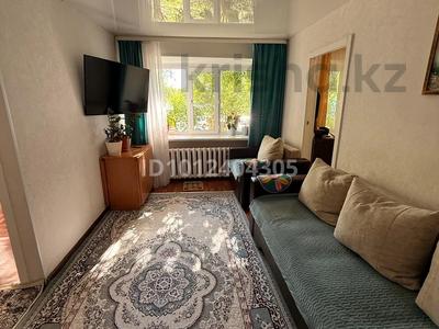 2-бөлмелі пәтер · 45 м² · 1/4 қабат, ул. Крылова 110, бағасы: 16.7 млн ₸ в Усть-Каменогорске, Ульбинский