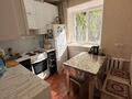 2-бөлмелі пәтер · 45 м² · 1/4 қабат, ул. Крылова 110, бағасы: 16.7 млн ₸ в Усть-Каменогорске, Ульбинский — фото 5