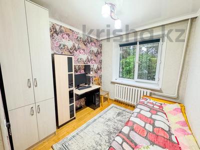 4-бөлмелі пәтер · 84 м² · 2/5 қабат, биржан сала 73, бағасы: 29.5 млн ₸ в Талдыкоргане