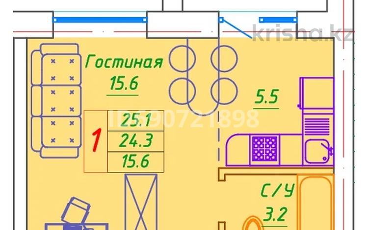 1-комнатная квартира, 25 м², Туран