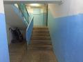 2-бөлмелі пәтер · 45.7 м² · 4/6 қабат, Манаса 9 — Цена как раньше, бағасы: 12.5 млн ₸ в Астане, Алматы р-н — фото 19