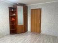 2-бөлмелі пәтер · 45.7 м² · 4/6 қабат, Манаса 9 — Цена как раньше, бағасы: 12.5 млн ₸ в Астане, Алматы р-н — фото 12