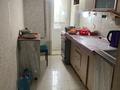 2-бөлмелі пәтер · 45.7 м² · 4/6 қабат, Манаса 9 — Цена как раньше, бағасы: 12.5 млн ₸ в Астане, Алматы р-н — фото 29