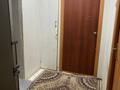 2-бөлмелі пәтер · 45.7 м² · 4/6 қабат, Манаса 9 — Цена как раньше, бағасы: 12.5 млн ₸ в Астане, Алматы р-н — фото 30