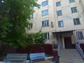 2-бөлмелі пәтер · 45.7 м² · 4/6 қабат, Манаса 9 — Цена как раньше, бағасы: 12.5 млн ₸ в Астане, Алматы р-н — фото 8