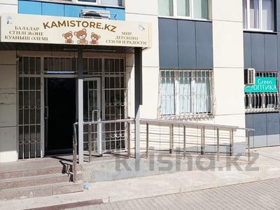 Еркін, дүкендер мен бутиктер · 62 м², бағасы: ~ 52 млн ₸ в Алматы, Алатауский р-н