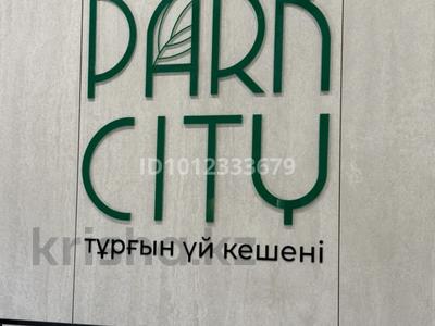 1-бөлмелі пәтер · 40.2 м² · 9/12 қабат, ул. Е-429, бағасы: 26 млн ₸ в Астане, Нура р-н