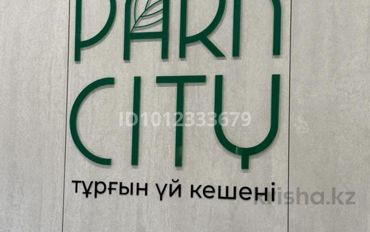 1-бөлмелі пәтер · 40.2 м² · 9/12 қабат, ул. Е-429, бағасы: 26 млн ₸ в Астане, Нура р-н — фото 2