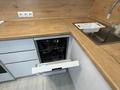 2-бөлмелі пәтер · 47 м² · 12/12 қабат, Улы дала 84, бағасы: 270 000 ₸ в Астане, Есильский р-н — фото 9