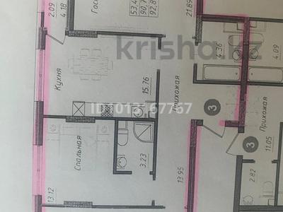3-бөлмелі пәтер · 95 м² · 3/12 қабат, Ахмет Байтурсынулы 16/3, бағасы: 50 млн ₸ в Астане, Сарайшык р-н