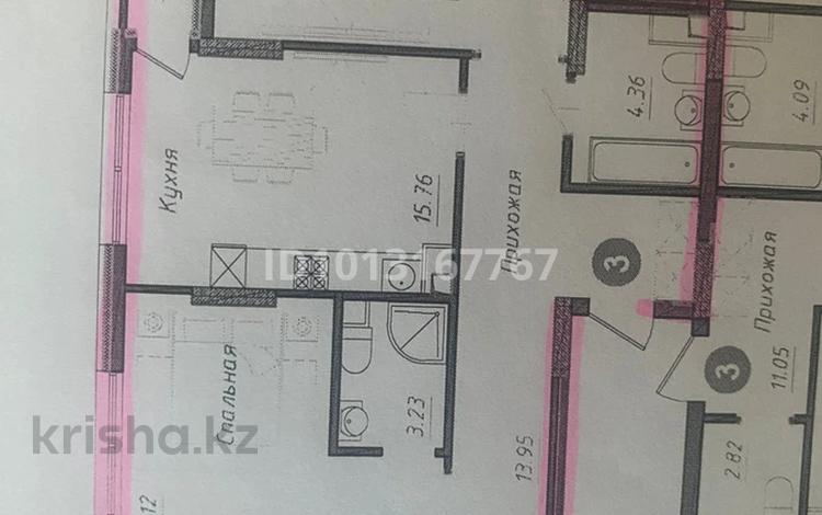 3-бөлмелі пәтер · 95 м² · 3/12 қабат, Ахмет Байтурсынулы 16/3, бағасы: 50 млн ₸ в Астане, Сарайшык р-н — фото 2