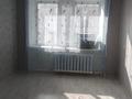 2-бөлмелі пәтер · 44 м² · 4/5 қабат, Корчагина 158, бағасы: 9.6 млн ₸ в Рудном — фото 3