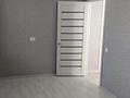 2-бөлмелі пәтер · 44 м² · 4/5 қабат, Корчагина 158, бағасы: 9.6 млн ₸ в Рудном