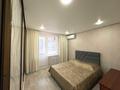 3-комнатная квартира · 72 м² · 4/9 этаж, Сауран 7, 7а, 7Б, 7г за 38.5 млн ₸ в Астане, Есильский р-н — фото 9