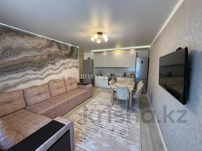 3-комнатная квартира · 72 м² · 4/9 этаж, Сауран 7, 7а, 7Б, 7г за 38.5 млн ₸ в Астане, Есильский р-н