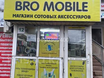 Бутик мобильных аксессуаров, 20 м² за 5 млн 〒 в Алматы, Турксибский р-н