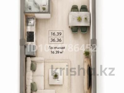 1-комнатная квартира · 36.36 м² · 4/9 этаж, Алатауская трасса 261/1 за 6 млн ₸ в Туздыбастау (Калинино)