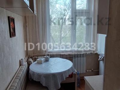 1-комнатная квартира · 29.3 м² · 4/5 этаж, Мкр№10 15 за 13 млн 〒 в Аксае