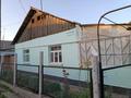 Отдельный дом • 4 комнаты • 110 м² • 8.6 сот., Калтаева 5 за 17 млн 〒 в Сарыагаш
