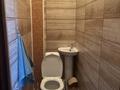 2-бөлмелі пәтер · 48 м² · 2/3 қабат, Казыбек би 12 — Казыбек би и Турысова, бағасы: 20 млн ₸ в Шымкенте, Аль-Фарабийский р-н — фото 8