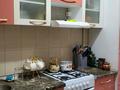 2-комнатная квартира · 54 м² · 4/5 этаж, мкр Мынбулак 32 за 16.5 млн ₸ в Таразе — фото 3