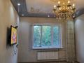 2-комнатная квартира · 54 м² · 4/5 этаж, мкр Мынбулак 32 за 16.5 млн ₸ в Таразе