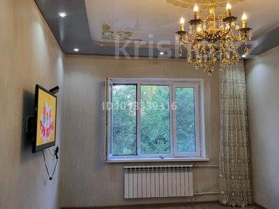 2-комнатная квартира · 54 м² · 4/5 этаж, мкр Мынбулак 32 за 16.5 млн ₸ в Таразе