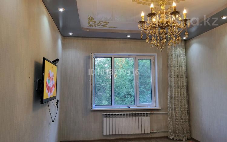 2-комнатная квартира · 54 м² · 4/5 этаж, мкр Мынбулак 32 за 16.5 млн ₸ в Таразе — фото 16