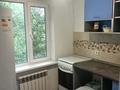 1-бөлмелі пәтер · 32 м² · 5/5 қабат, Си Синхая, бағасы: 230 000 ₸ в Алматы, Бостандыкский р-н — фото 7