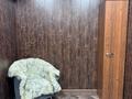 Готовый бизнес! · 410 м² за 326 млн ₸ в Алматы, Бостандыкский р-н — фото 21
