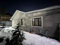 Готовый бизнес! · 410 м² за 326 млн ₸ в Алматы, Бостандыкский р-н — фото 48