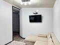 Готовый бизнес! · 410 м² за 326 млн ₸ в Алматы, Бостандыкский р-н — фото 56