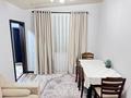Готовый бизнес! · 410 м² за 326 млн ₸ в Алматы, Бостандыкский р-н — фото 58