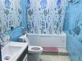 Готовый бизнес! · 410 м² за 326 млн ₸ в Алматы, Бостандыкский р-н — фото 65