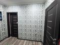Готовый бизнес! · 410 м² за 326 млн ₸ в Алматы, Бостандыкский р-н — фото 70
