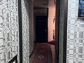 Готовый бизнес! · 410 м² за 326 млн ₸ в Алматы, Бостандыкский р-н — фото 74