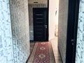 Готовый бизнес! · 410 м² за 326 млн ₸ в Алматы, Бостандыкский р-н — фото 75
